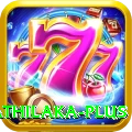 danushka gunathilaka Live Royal v5.5.6