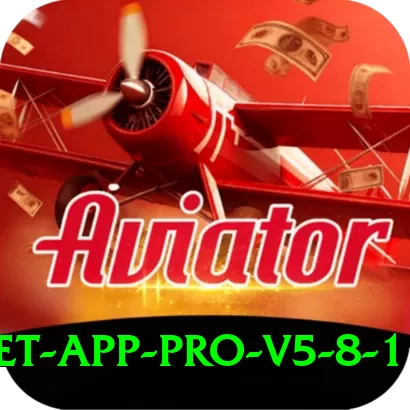 e2bet App Pro v5.8.1 - 2