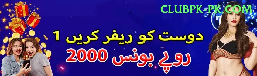 Aviator Game Pakistan Slot Machine Ultimate Screenshot 1