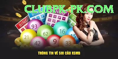 euromillions lottery - Premium v4.0.5 Screenshot 3 - 5