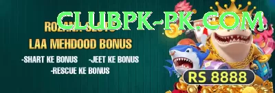 fly33 Money Elite v4.7.7 Screenshot 4 - 6