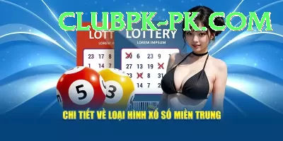 lotterysambad Extreme - Win Real PKR Screenshot 2 - 4