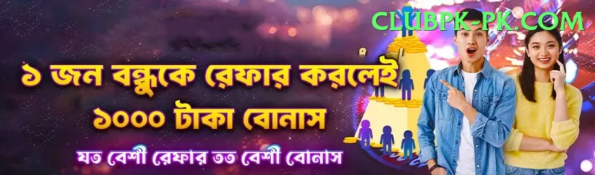 mahipal lomror Super Rewards Screenshot 1