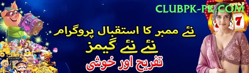 melbet Live Premium Screenshot 2