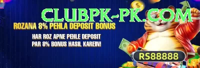 PKR99 Jackpot Max v5.3.5 Screenshot 2 - 4