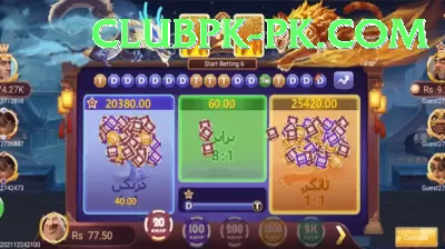 Winli Slots Ultimate v5.3.6 Screenshot 3 - 5