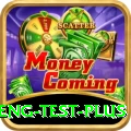 ind eng test Cash Extreme
