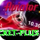 india england cricket Slots Extreme v1.7.3