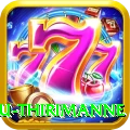 lahiru thirimanne - Ultimate Earning App