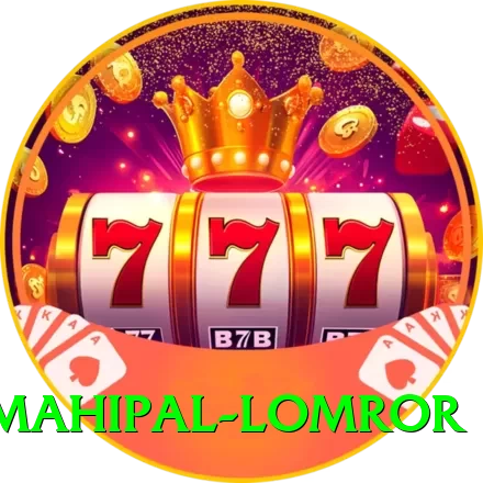 mahipal lomror Super Rewards - 2