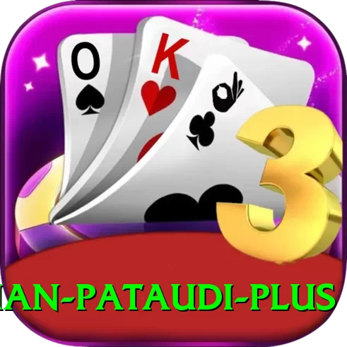 mansoor ali khan pataudi App VIP v2.1.4 - 2