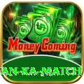 pakistan ka match Casino Supreme v3.3.7