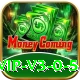 pokergame VIP v3.0.5