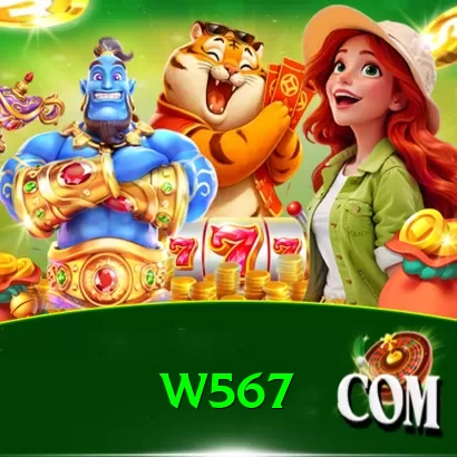 w567 Cash Premium - 2