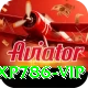xp786 Ultimate Latest v2.0.6